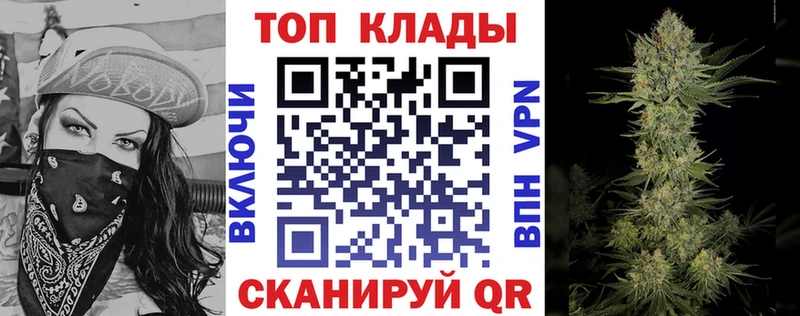 Купить Кокаин  МЕФ  Alpha PVP  Гашиш  Корсаков