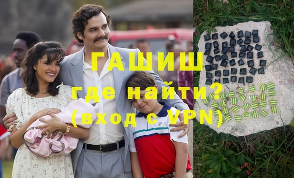мескалин Кукмор