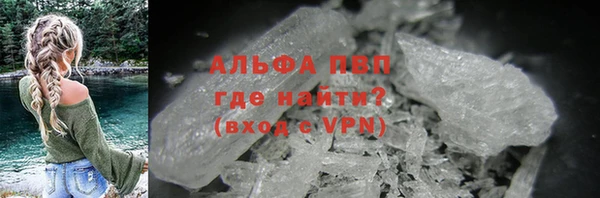 мескалин Кукмор