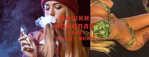 гидра Куйбышев