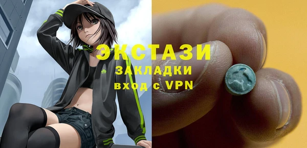 мескалин Кукмор
