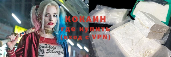 мескалин Кукмор