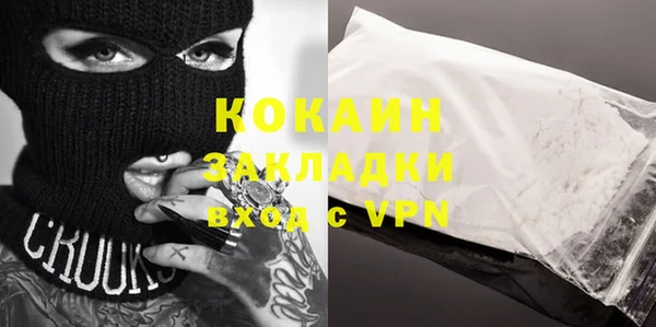 круглые Кулебаки