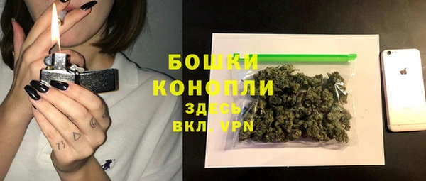 мескалин Кукмор