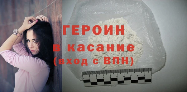 мескалин Кукмор