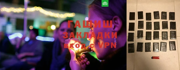 мескалин Кукмор
