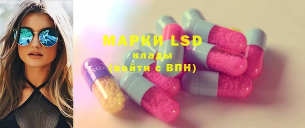 круглые Кулебаки