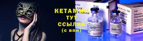 круглые Кулебаки