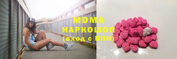 мескалин Кукмор