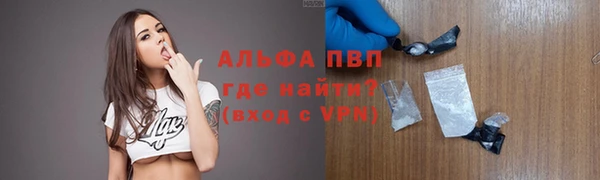 мескалин Кукмор