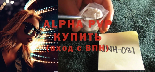 круглые Кулебаки