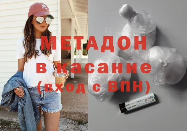 круглые Кулебаки