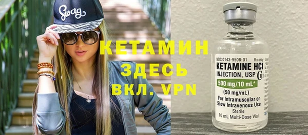 круглые Кулебаки
