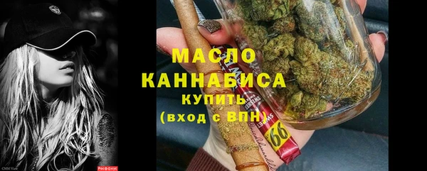 мескалин Кукмор