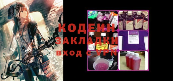 круглые Кулебаки
