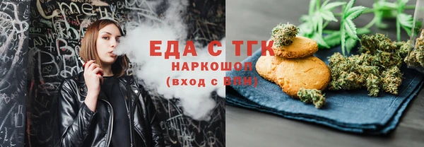 круглые Кулебаки