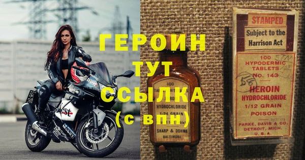 круглые Кулебаки