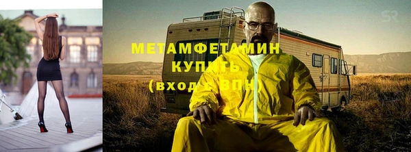 круглые Кулебаки