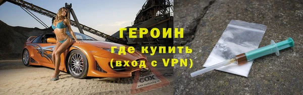 круглые Кулебаки