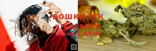 мескалин Кукмор